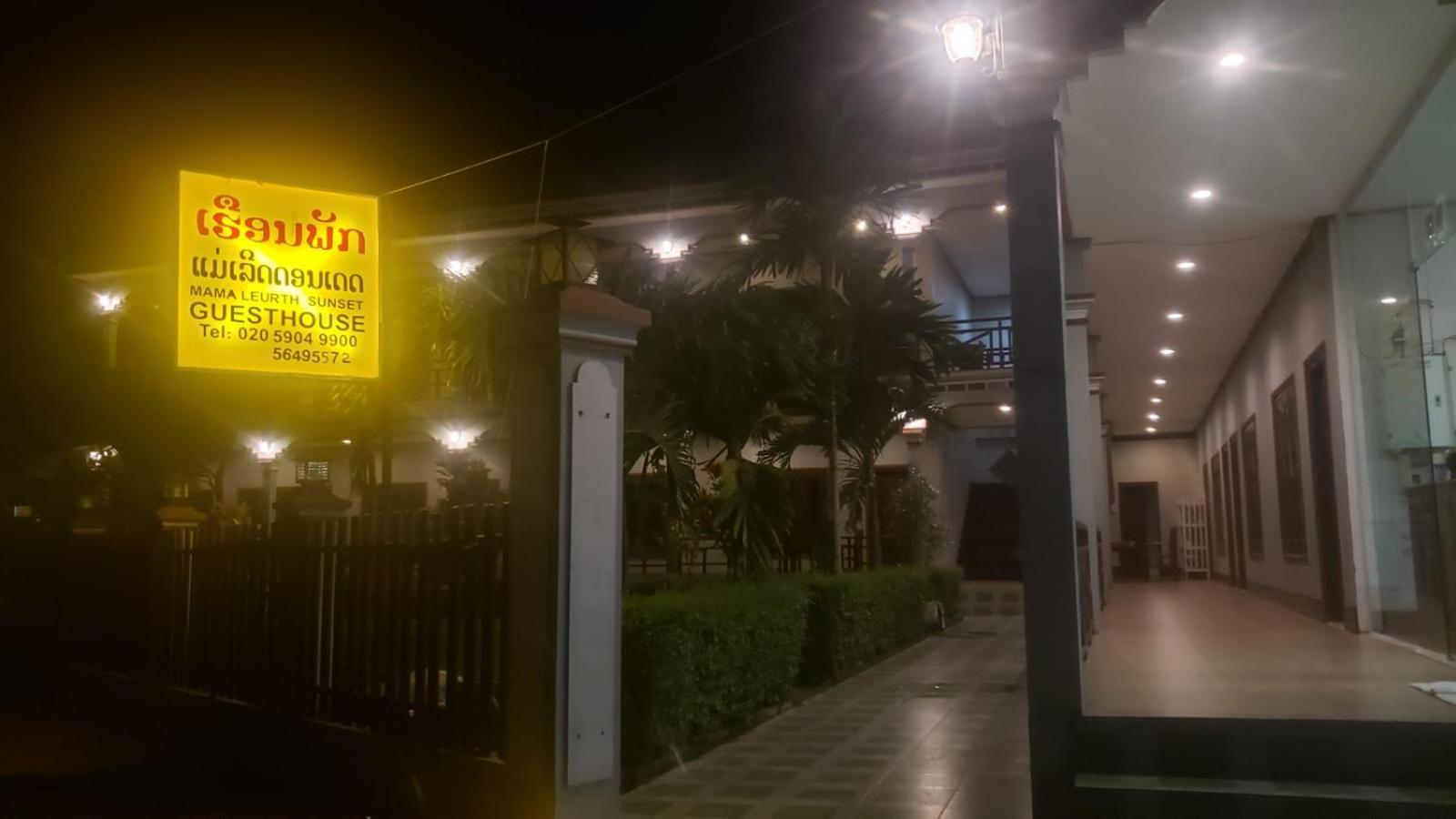 Mama Leurth Sunset Guesthouse Ban Dondét Dış mekan fotoğraf